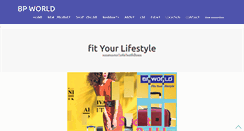 Desktop Screenshot of bp-world.com